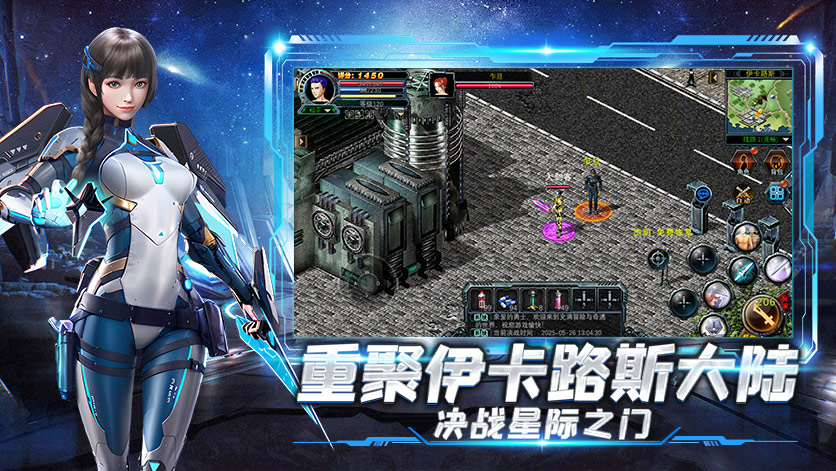 决战破晓